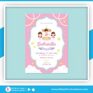 Ballerina Girl Birthday Invitation Card