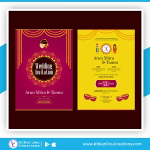 Indian Wedding Invitation Card Pink Yellow Color
