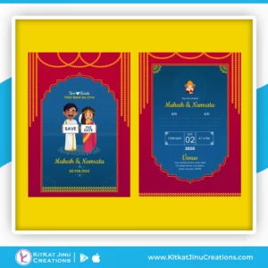 Indian Wedding Invitation Card With Save the Date South Couple